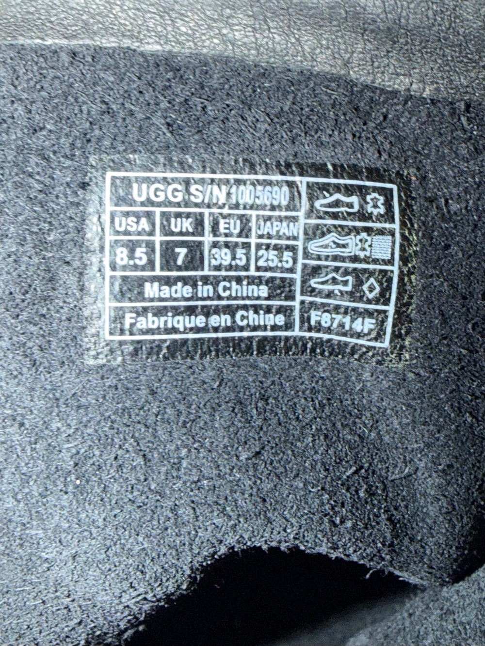 UGG Dree Black Suede Harness Riding Boots - Picture 10 of 12